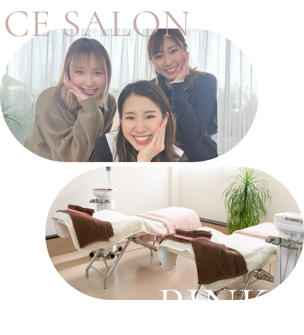 About Pinky